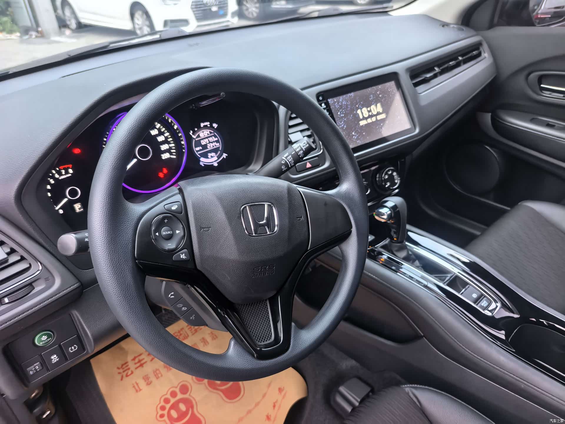 Honda Vezel, 2021 18