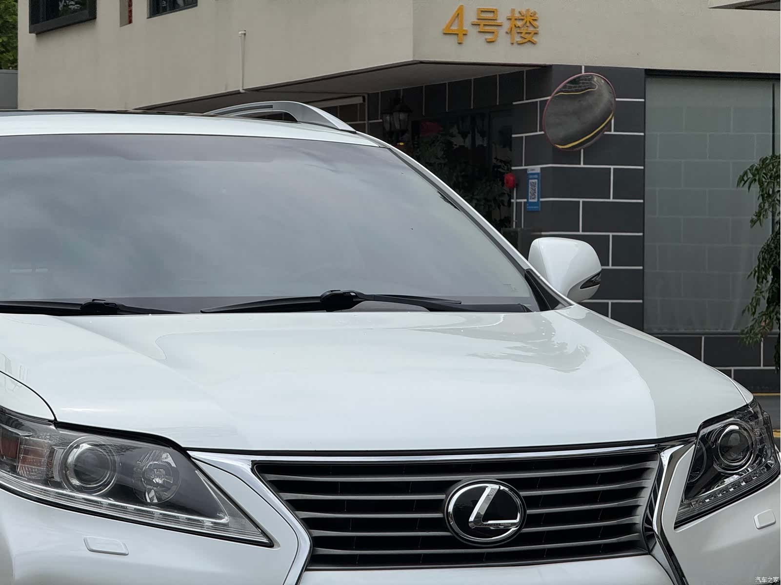 Lexus RX, 2012 26