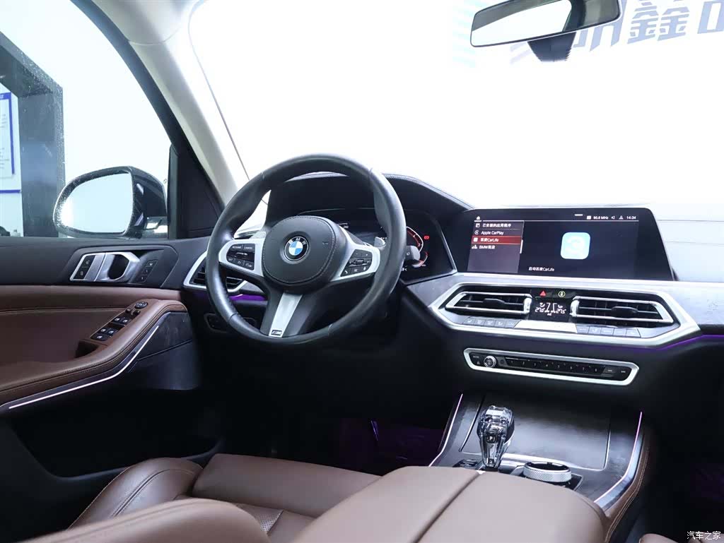BMW X5, 2020 14