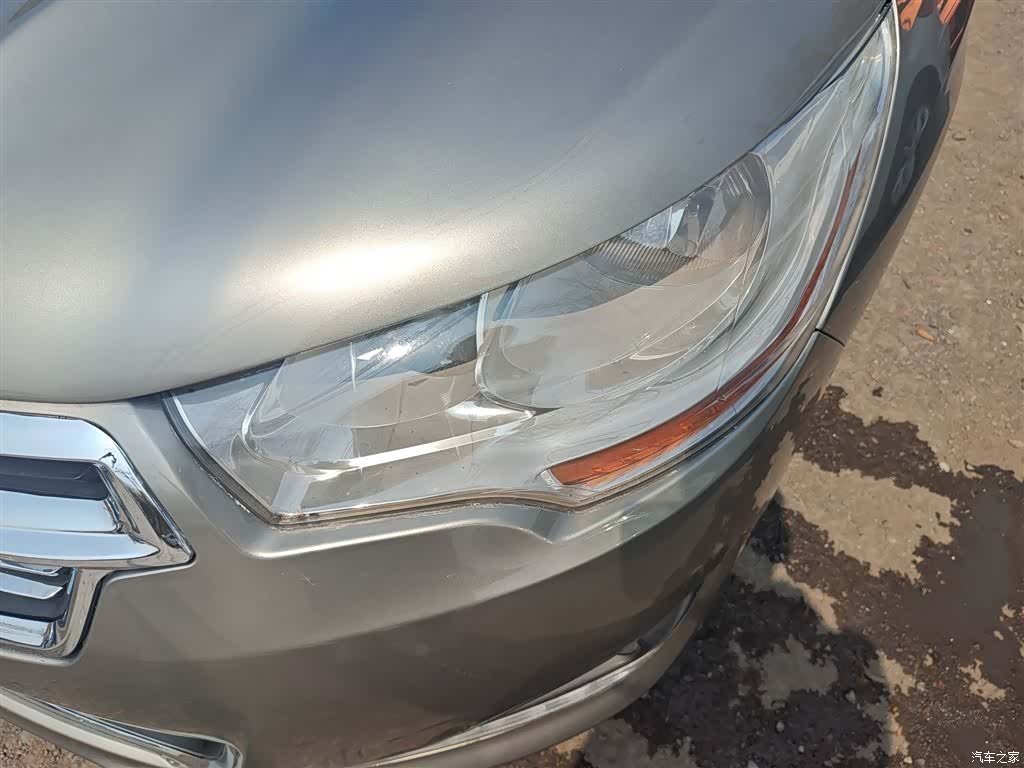 Citroen C4, 2015 24