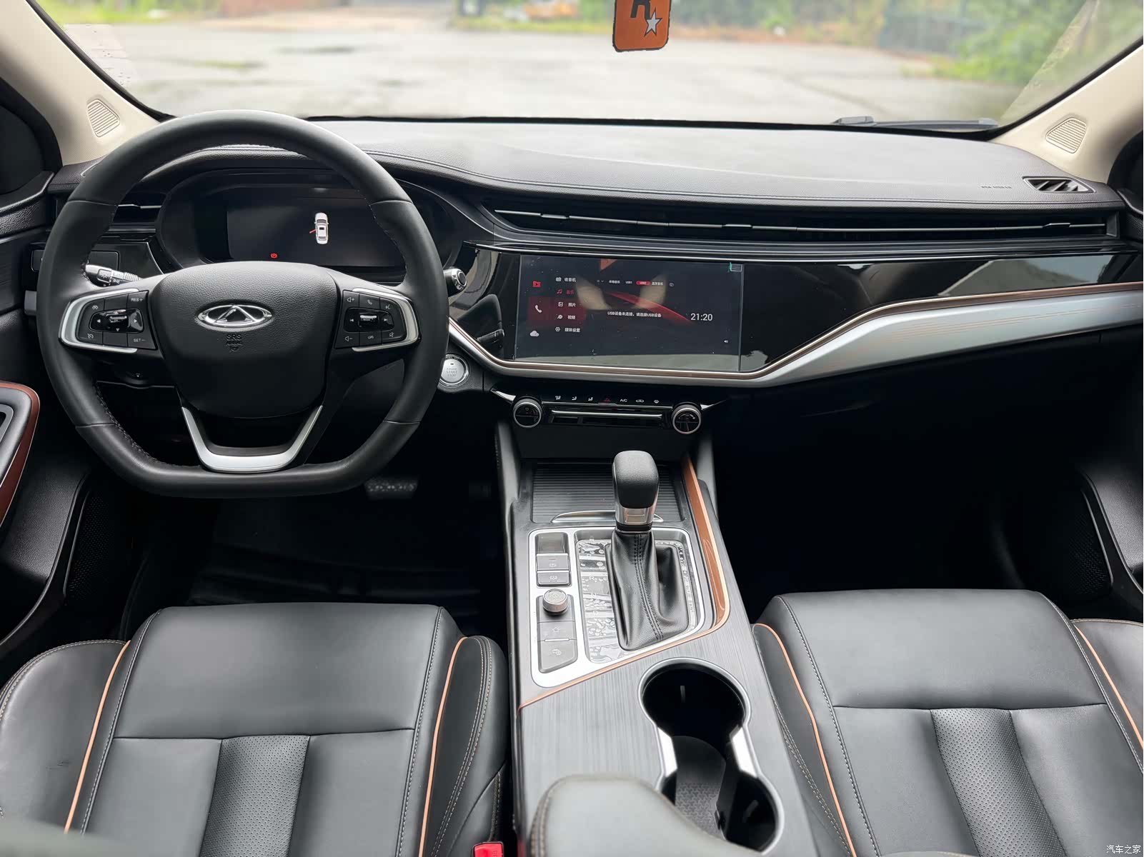 Chery 5, 2024 11