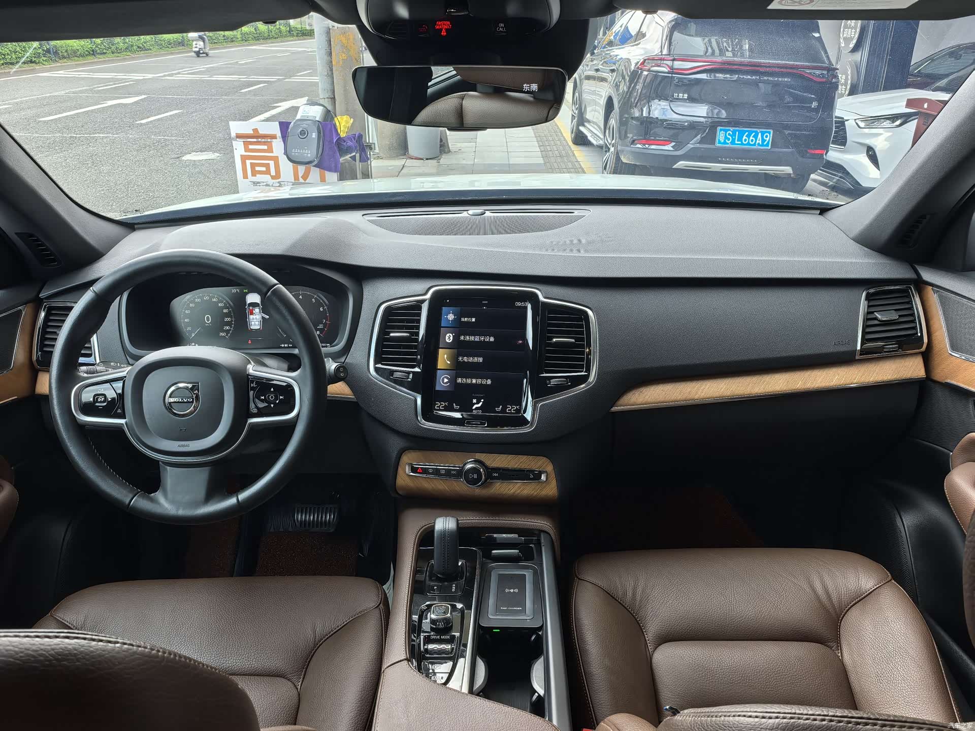Volvo XC90, 2021 9
