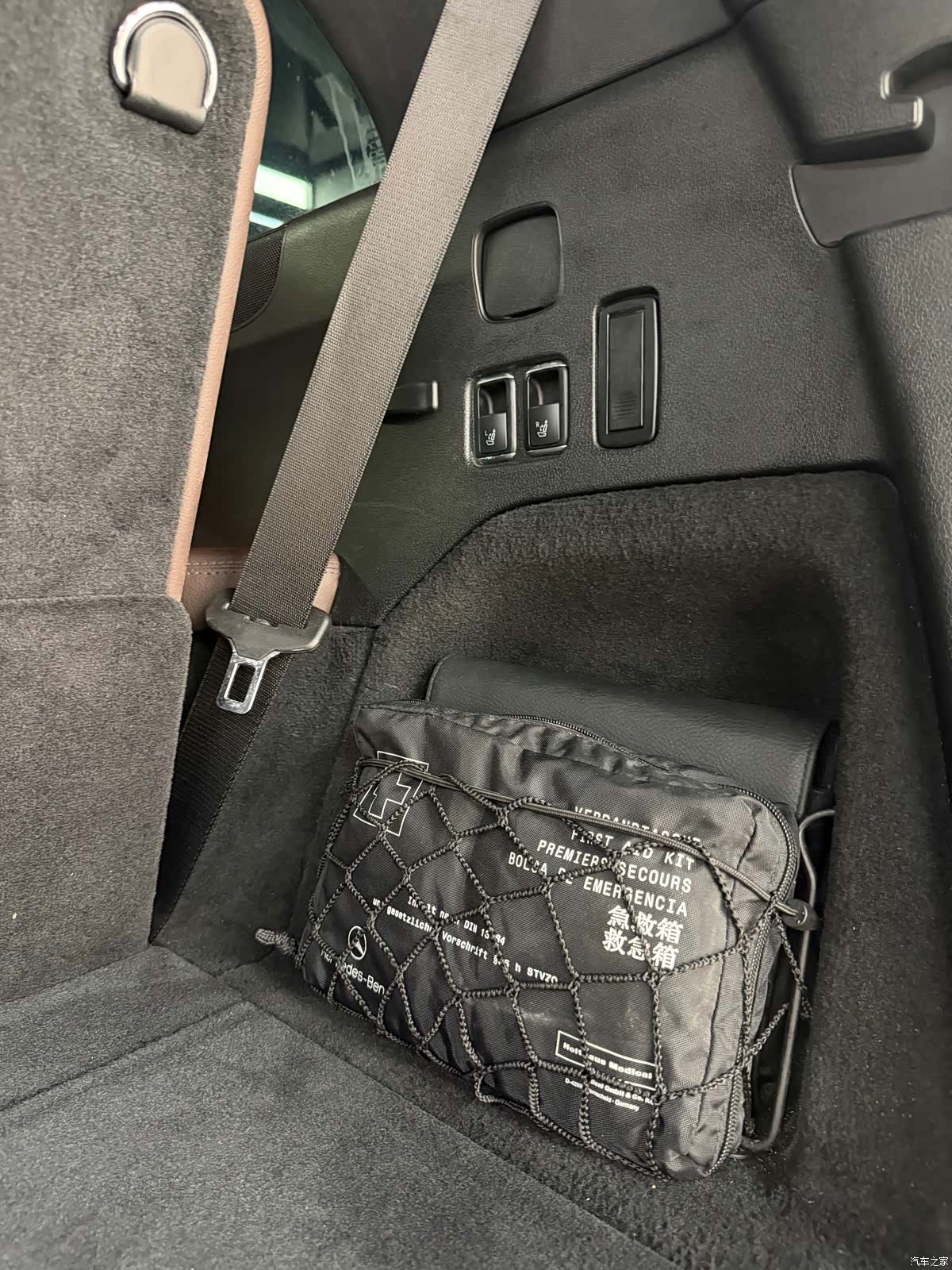 Mercedes-Benz GL-Class, 2015 39