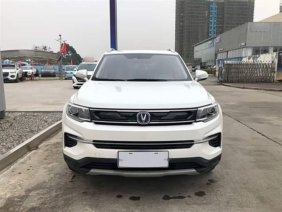Changan CS35PLUS Changan CS35PLUS