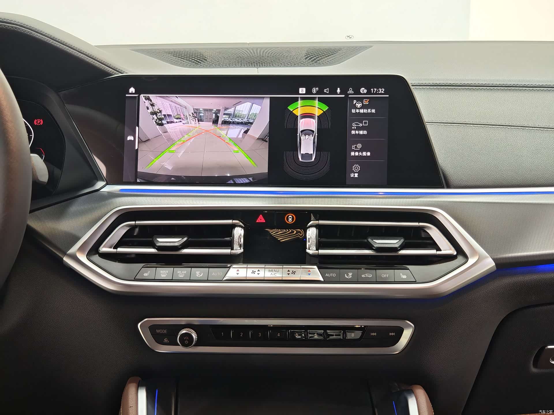 BMW X6, 2021 11