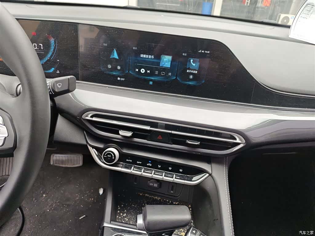 Changan Eado, 2020 9
