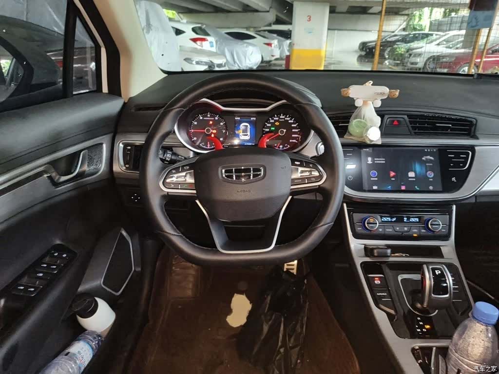 Geely Emgrand, 2019 3