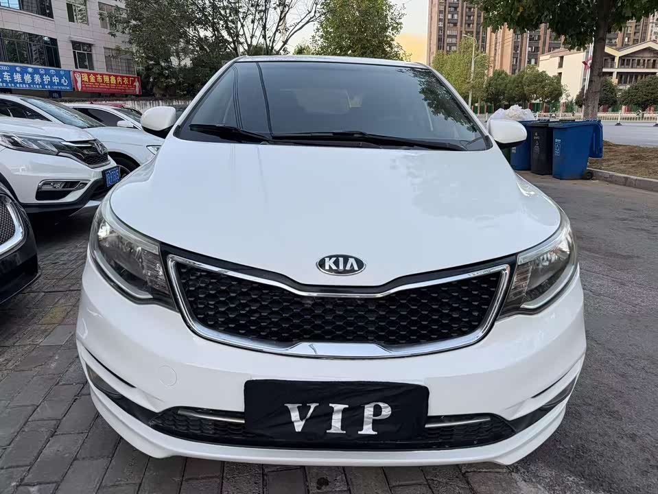Kia K2