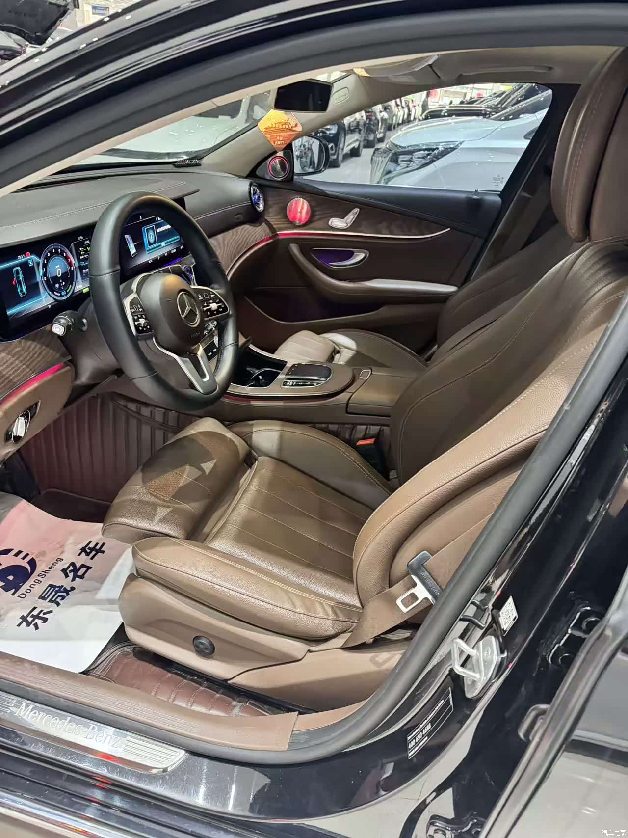 Mercedes-Benz E-Class, 2020 4
