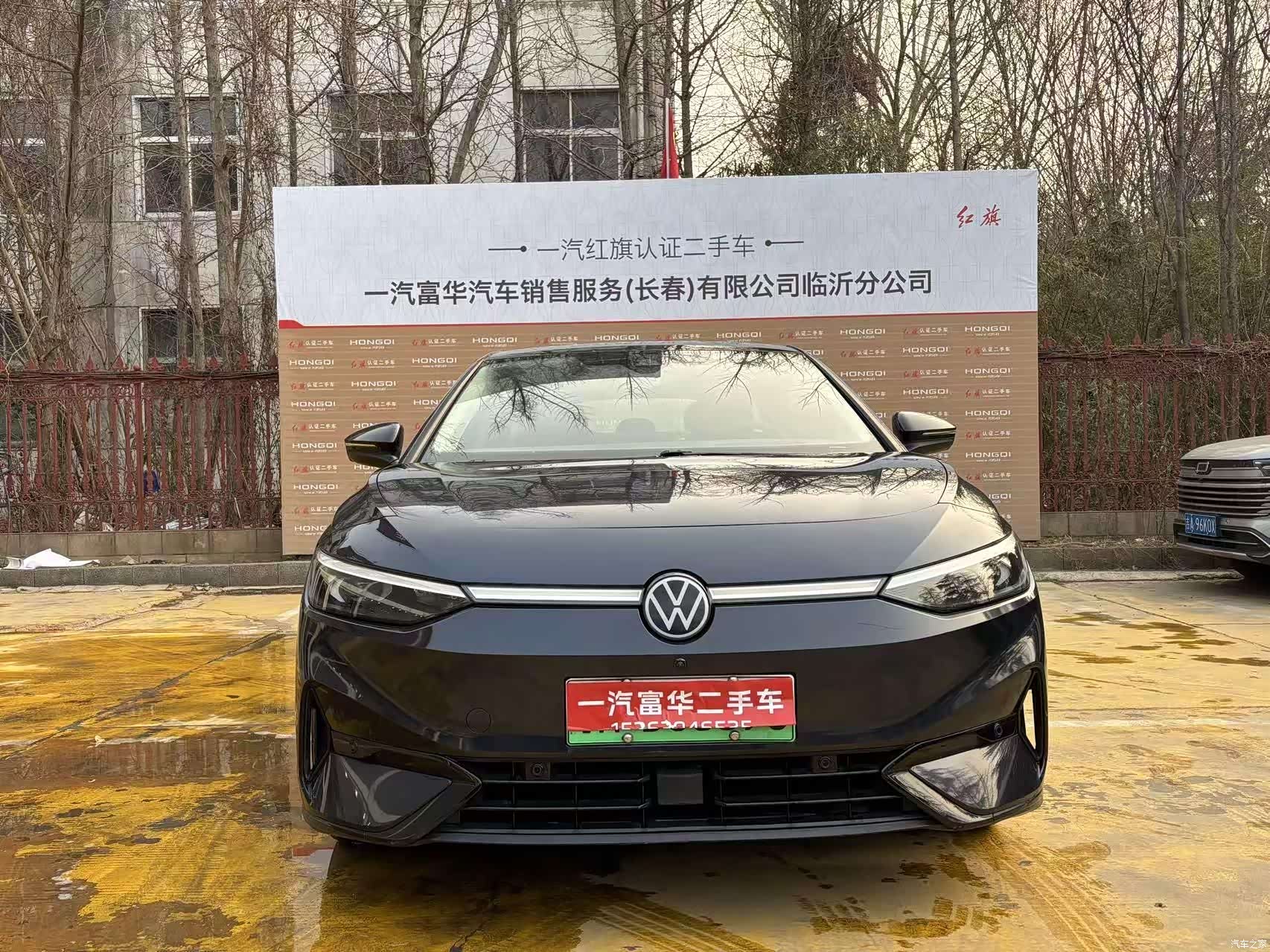 Volkswagen ID.7, 2024 2