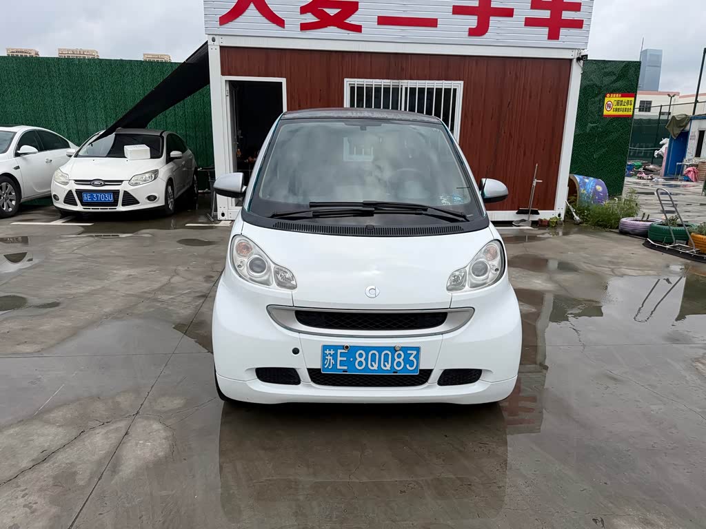 smart fortwo