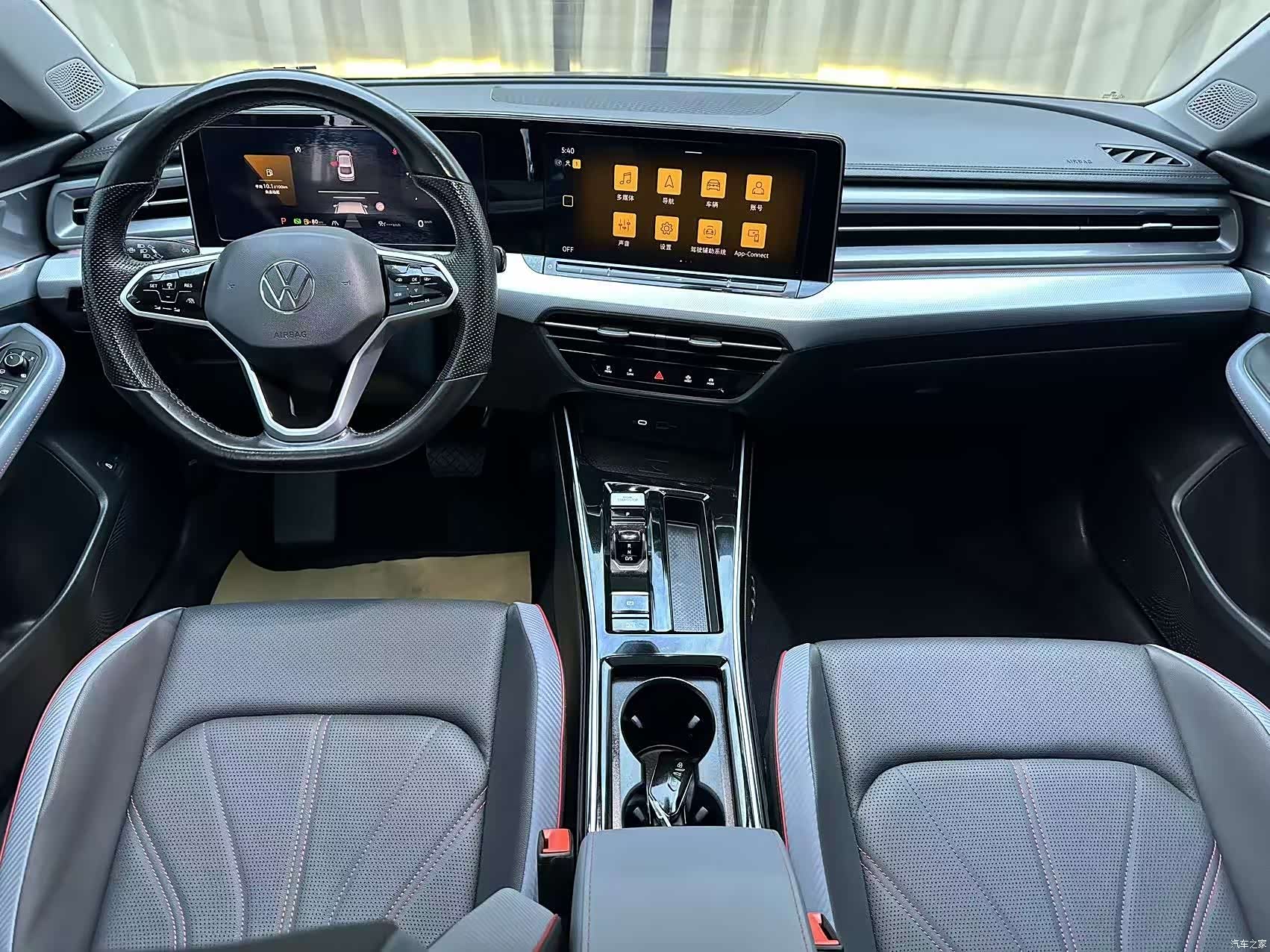 Volkswagen Lamando, 2023 12