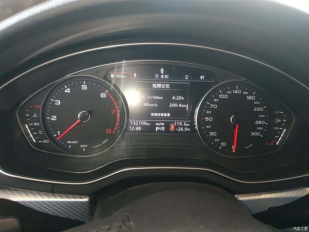 Audi A4L, 2017 4