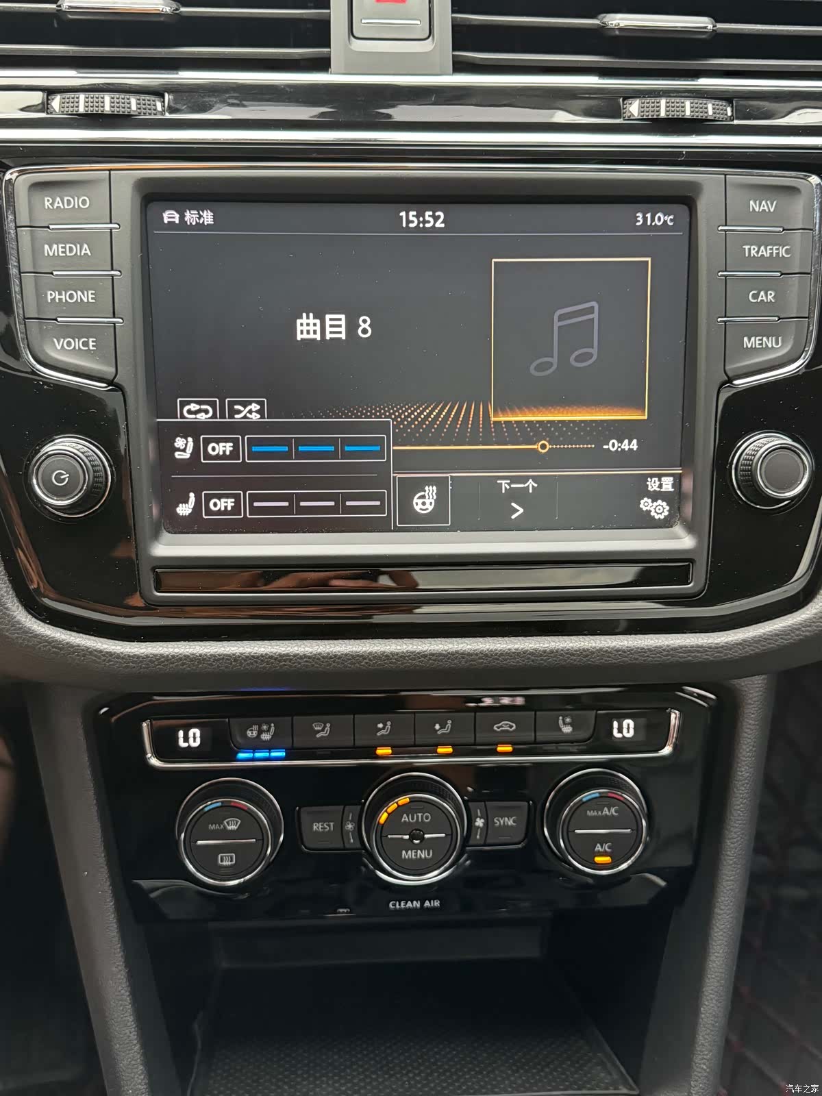 Volkswagen Tiguan L, 2017 все фото