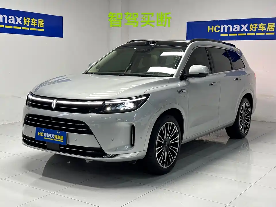 AITO Ask the world M7