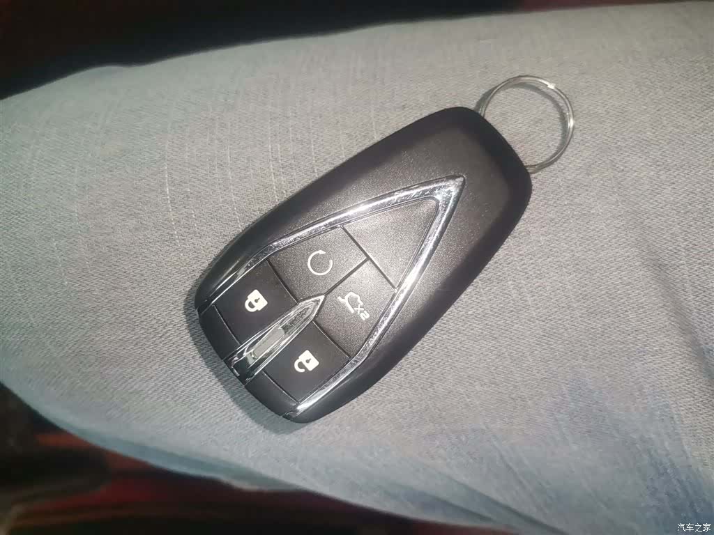 Changan CS75, 2020 9