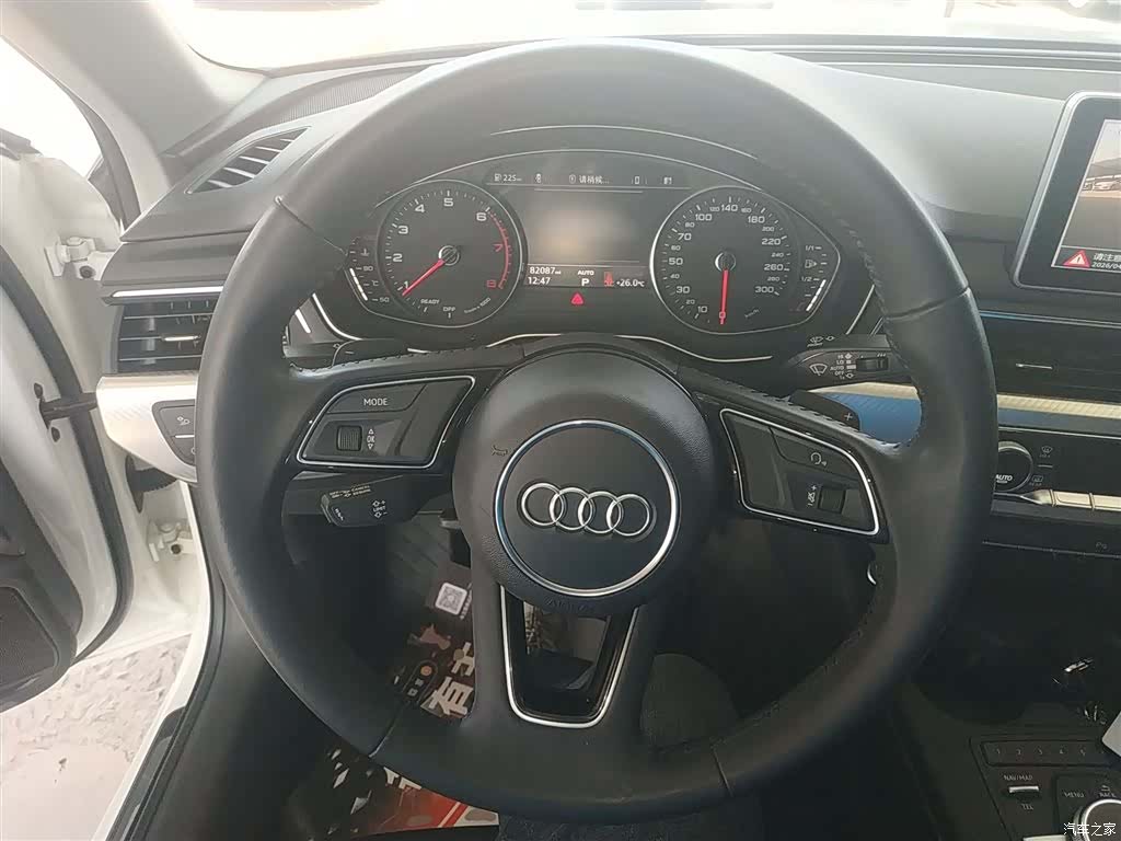 Audi A4L, 2017 3