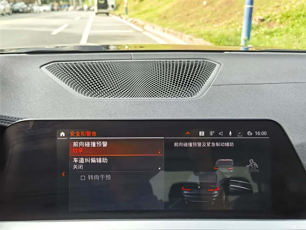 BMW 3 Series, 2021 18