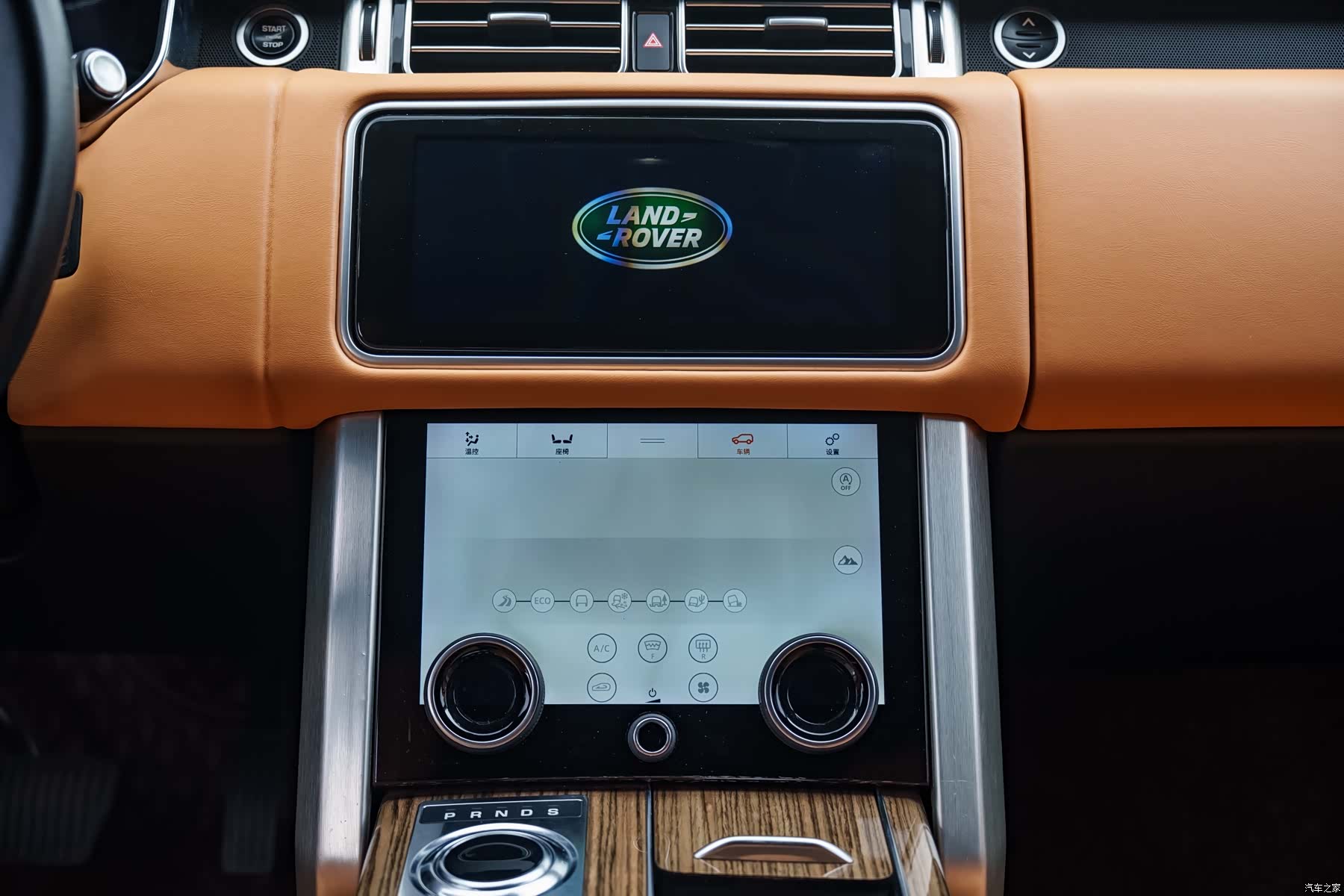 Land Rover Range Rover, 2019 11
