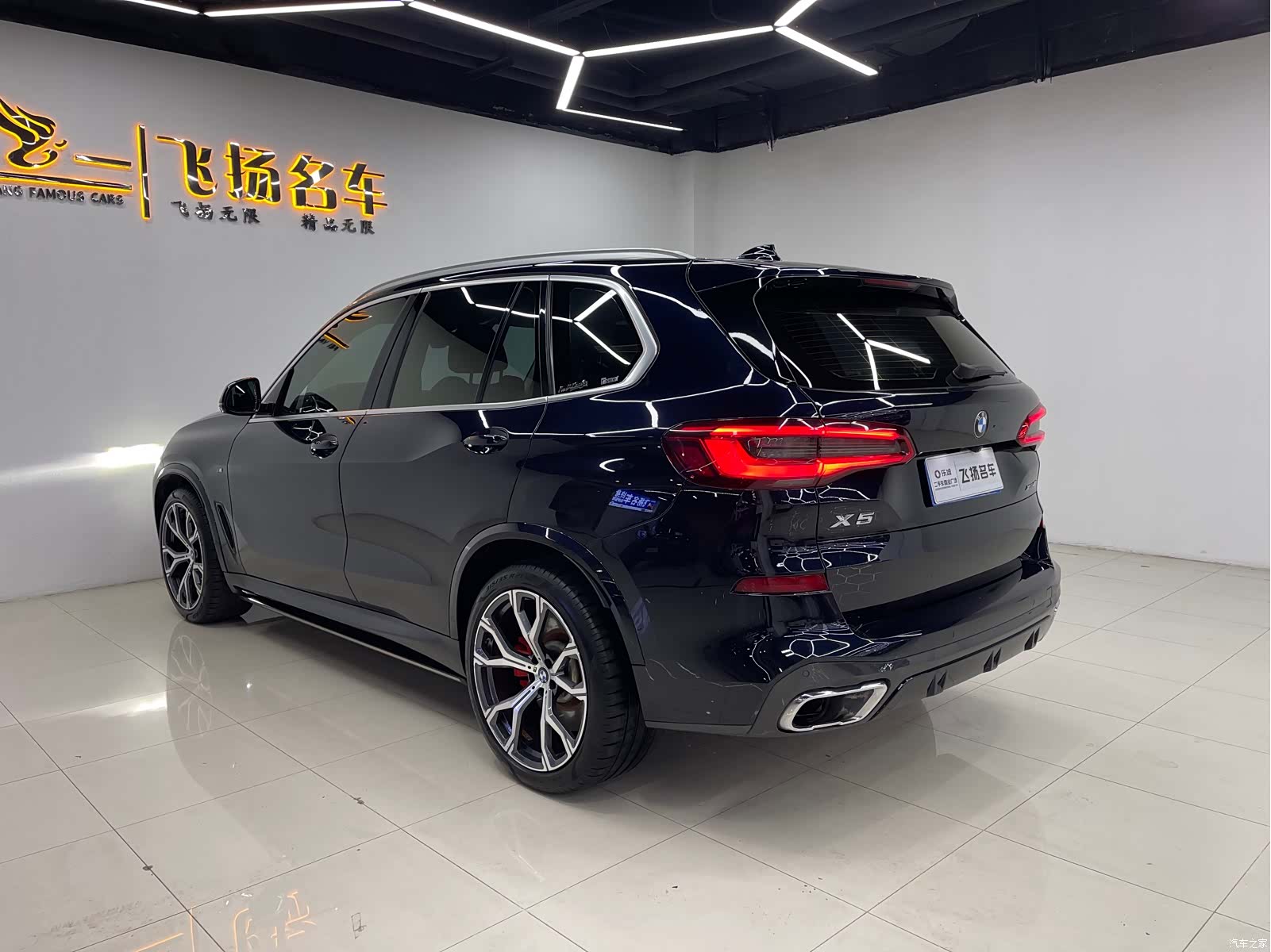 BMW X5, 2019 17