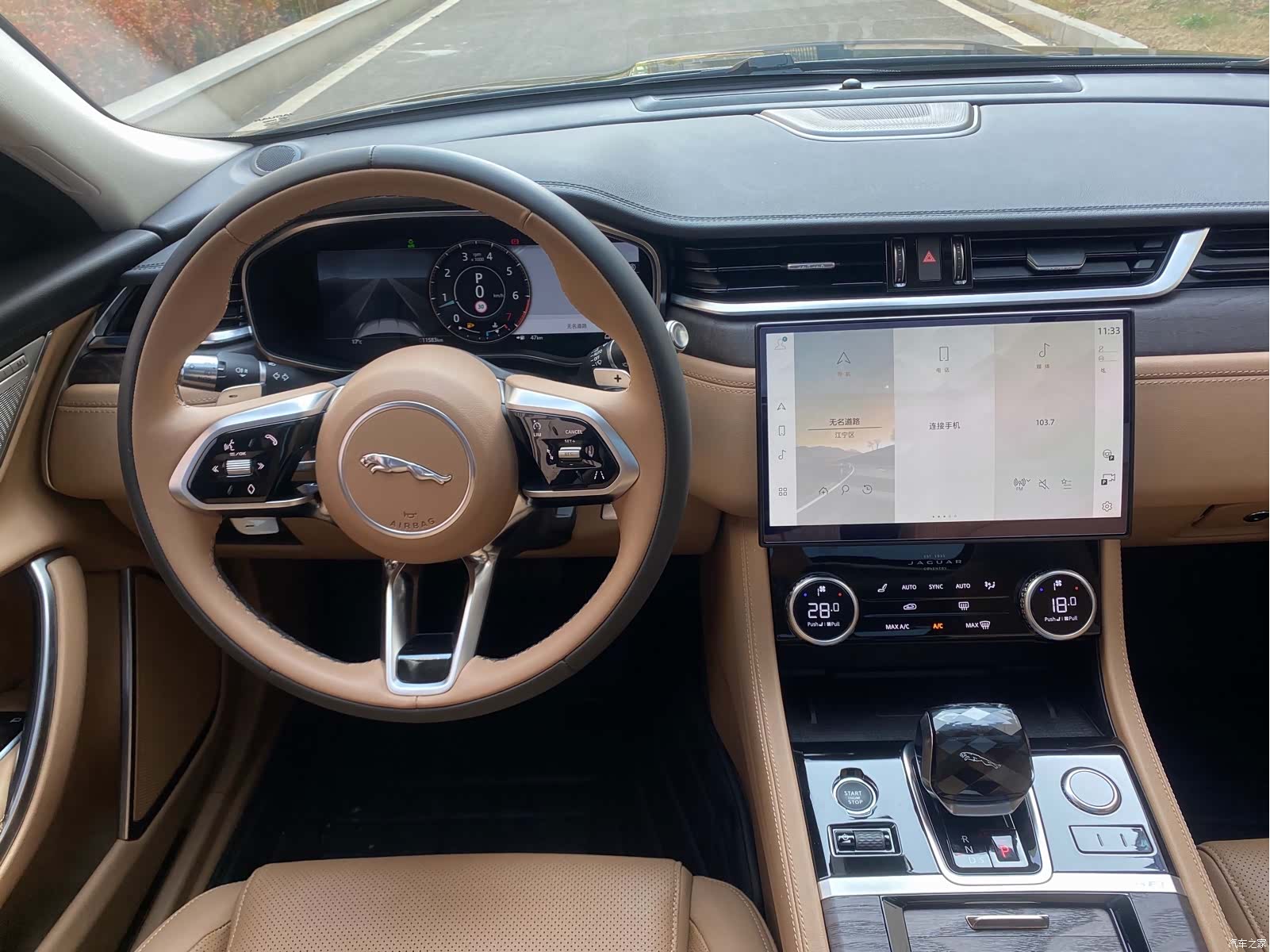 Land Rover P250, 2023 6