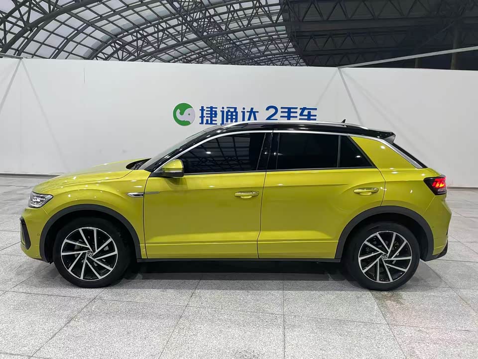 Volkswagen T-ROC exploring Songs