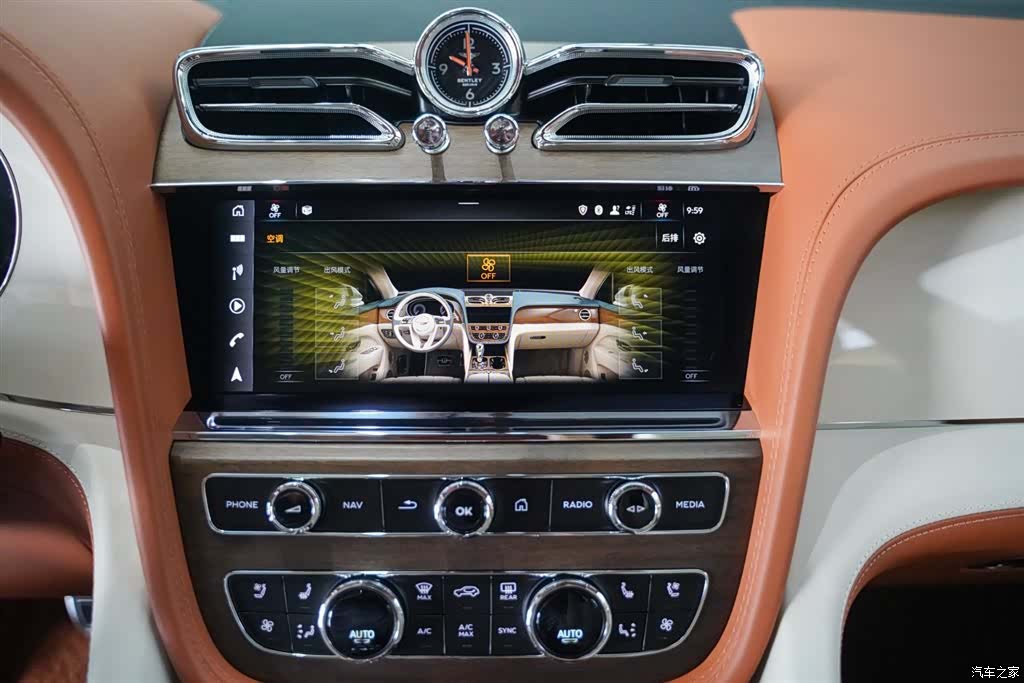 Bentley Bentayga, 2023 17