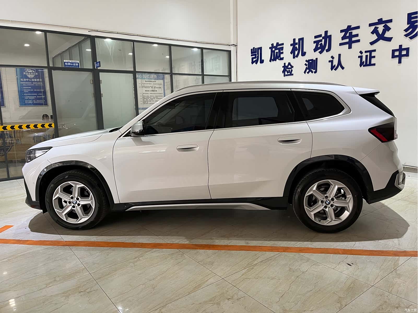 BMW X1, 2024 7