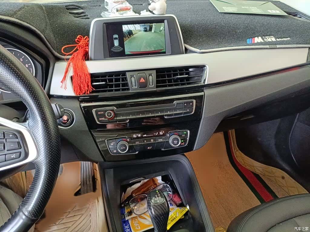 BMW X1, 2017 6