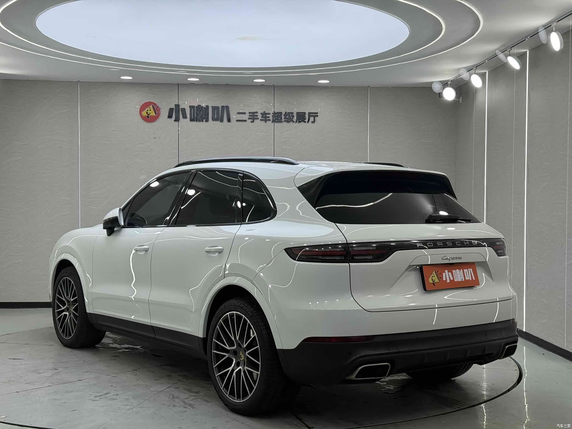 Porsche Cayenne, 2021 25