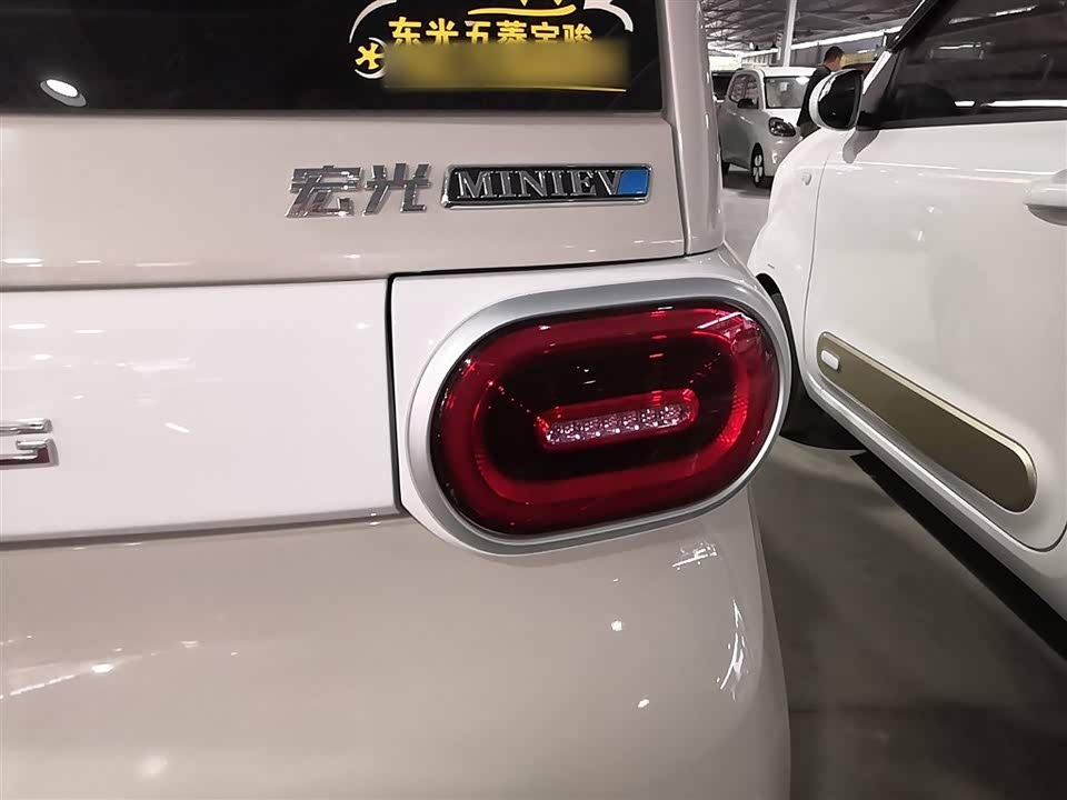 Wuling Hongguang MINIEV