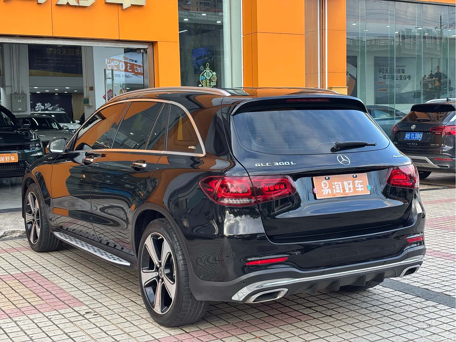 Mercedes-Benz GLC, 2020 6