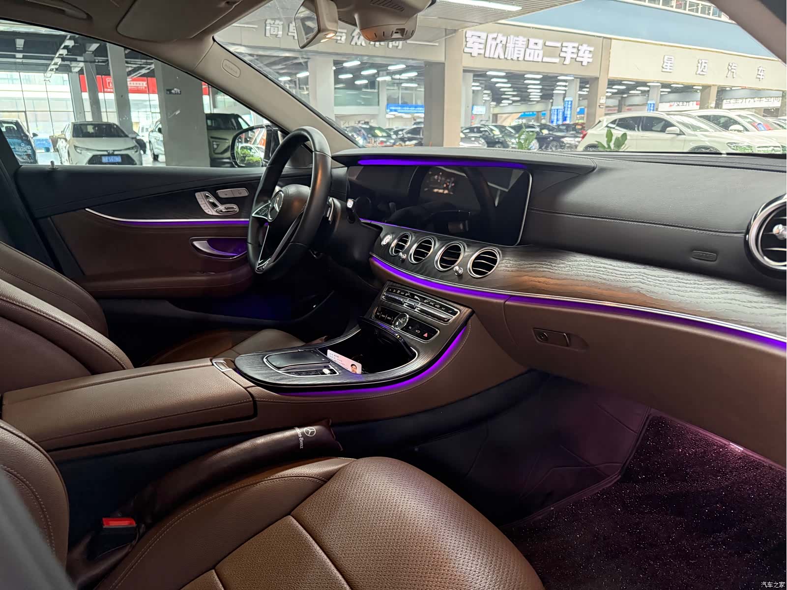 Mercedes-Benz E-Class, 2017 14