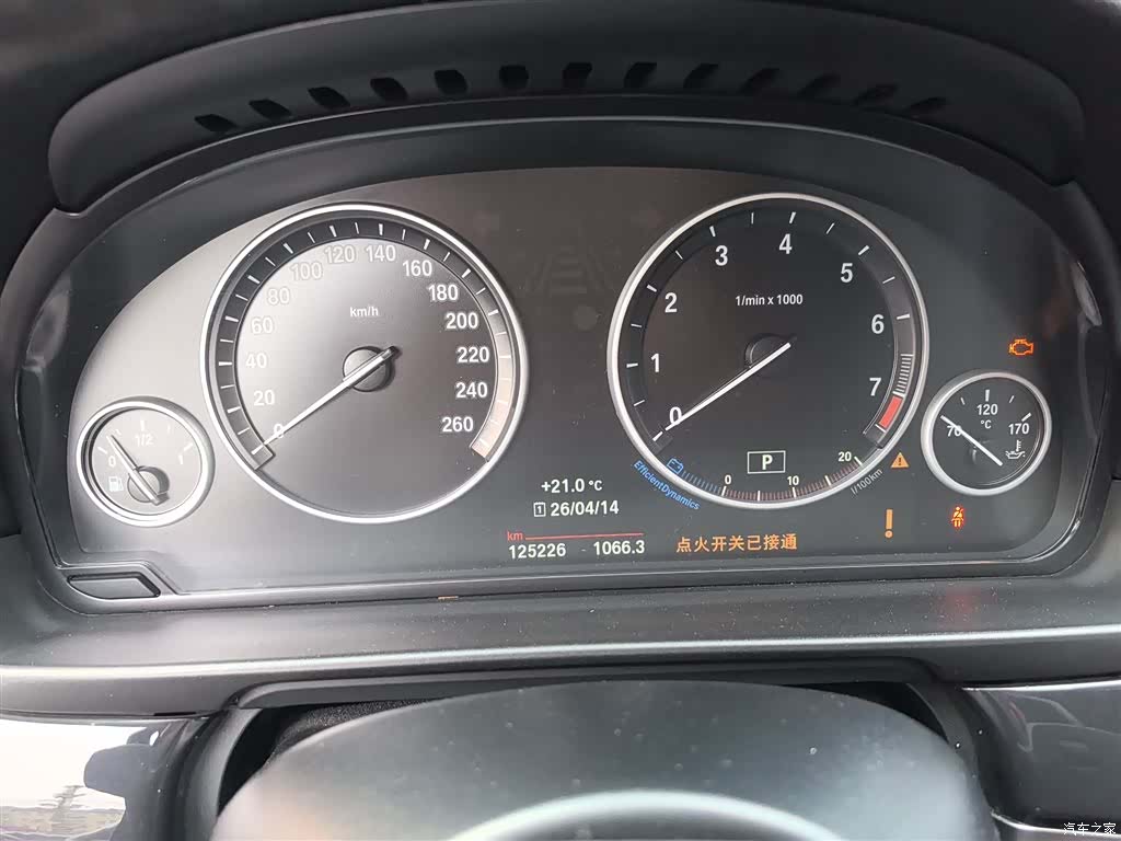 BMW 5 Series, 2016 11