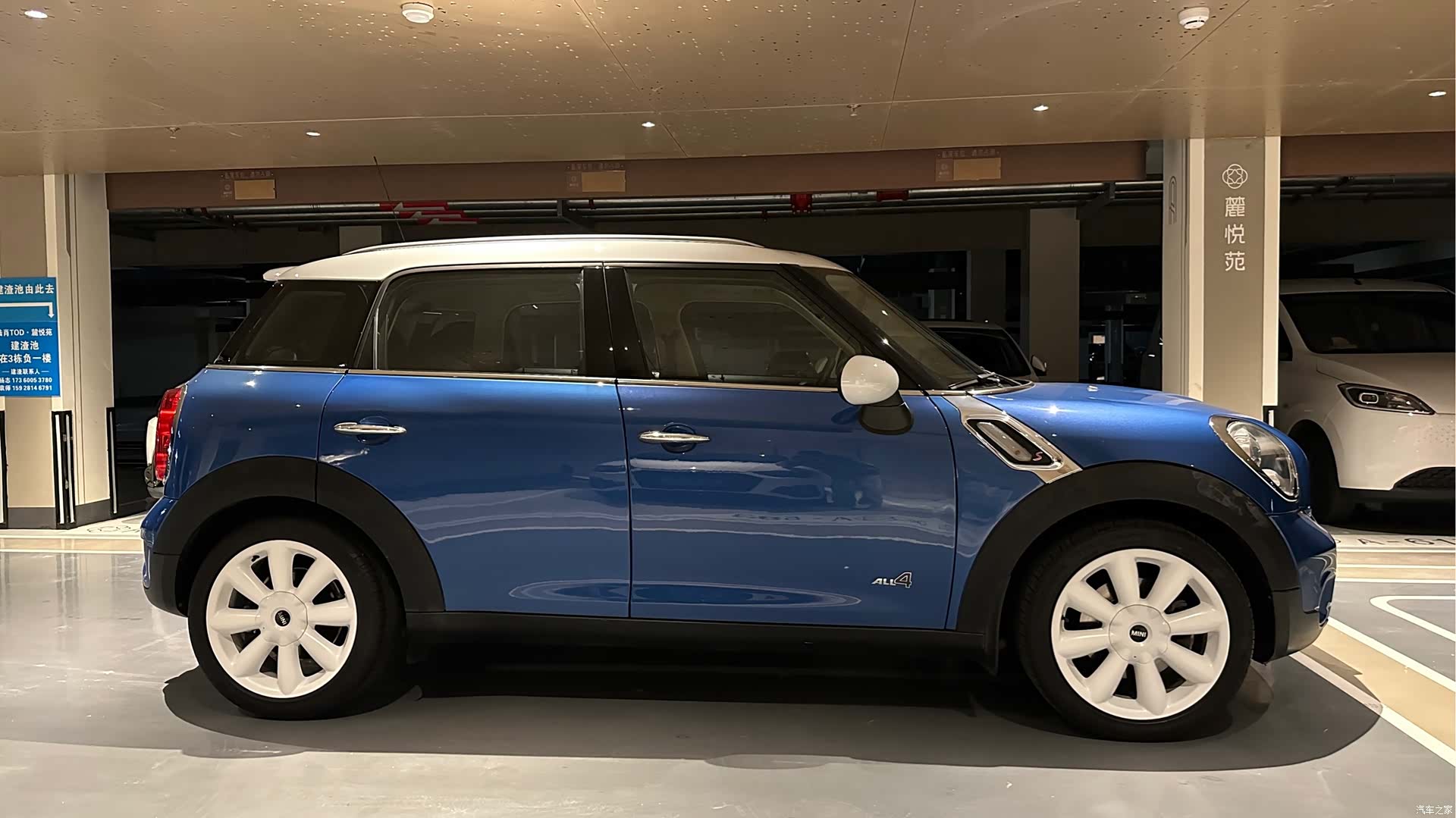 Mini Countryman, 2012 6