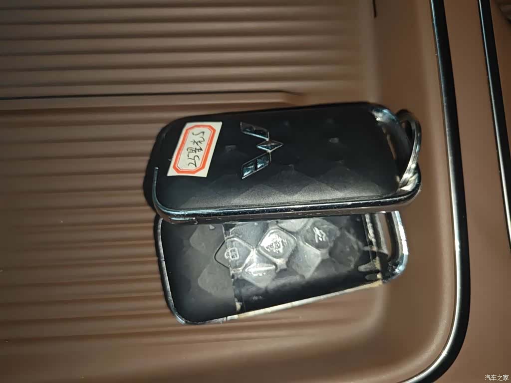 Wuling Starlight, 2024 9