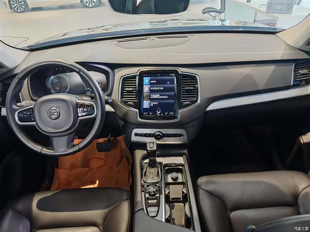 Volvo XC90, 2017 11