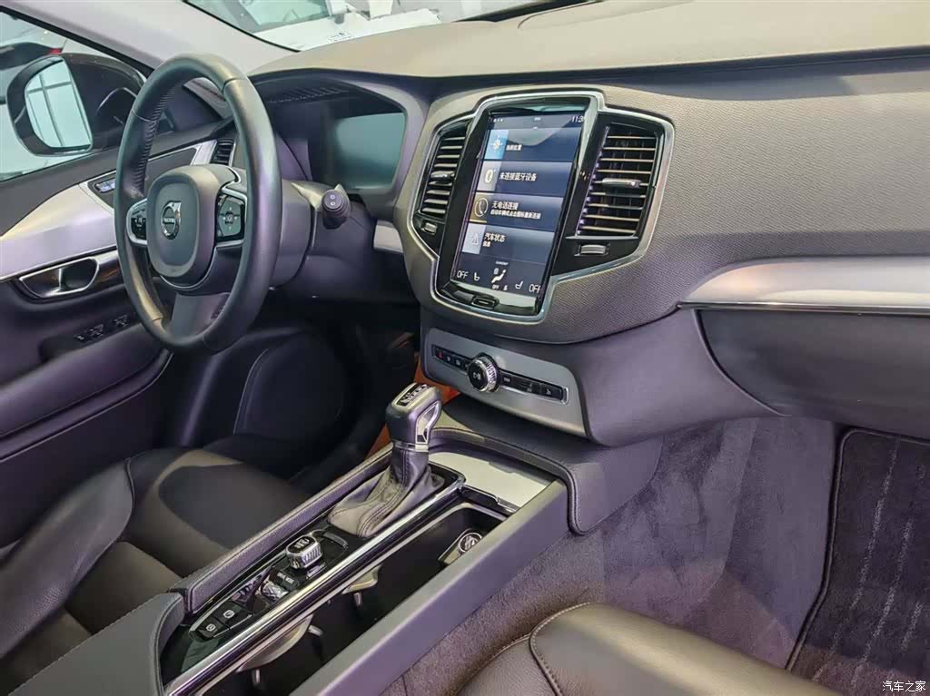 Volvo XC90, 2017 22