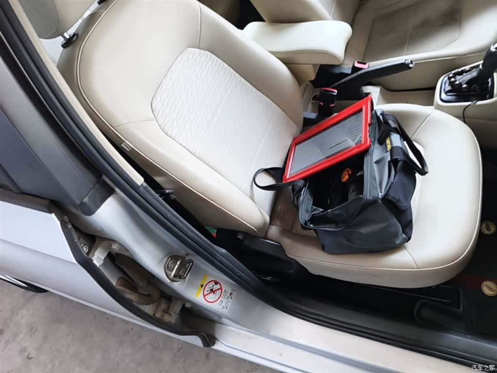 Skoda Rapid, 2014 25