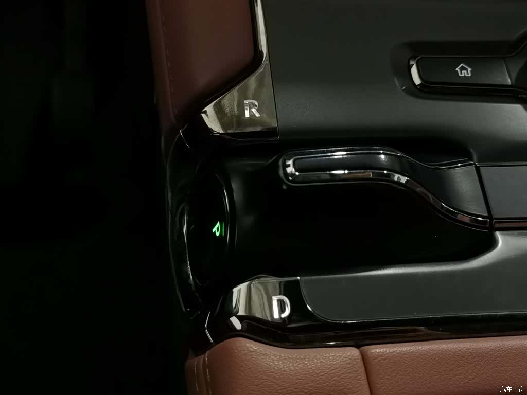 NIO EC6, 2021 13