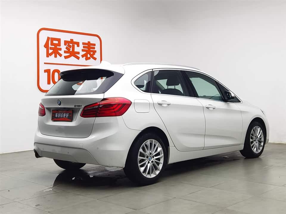 BMW 2 series station wagon BMW 2 series station wagon