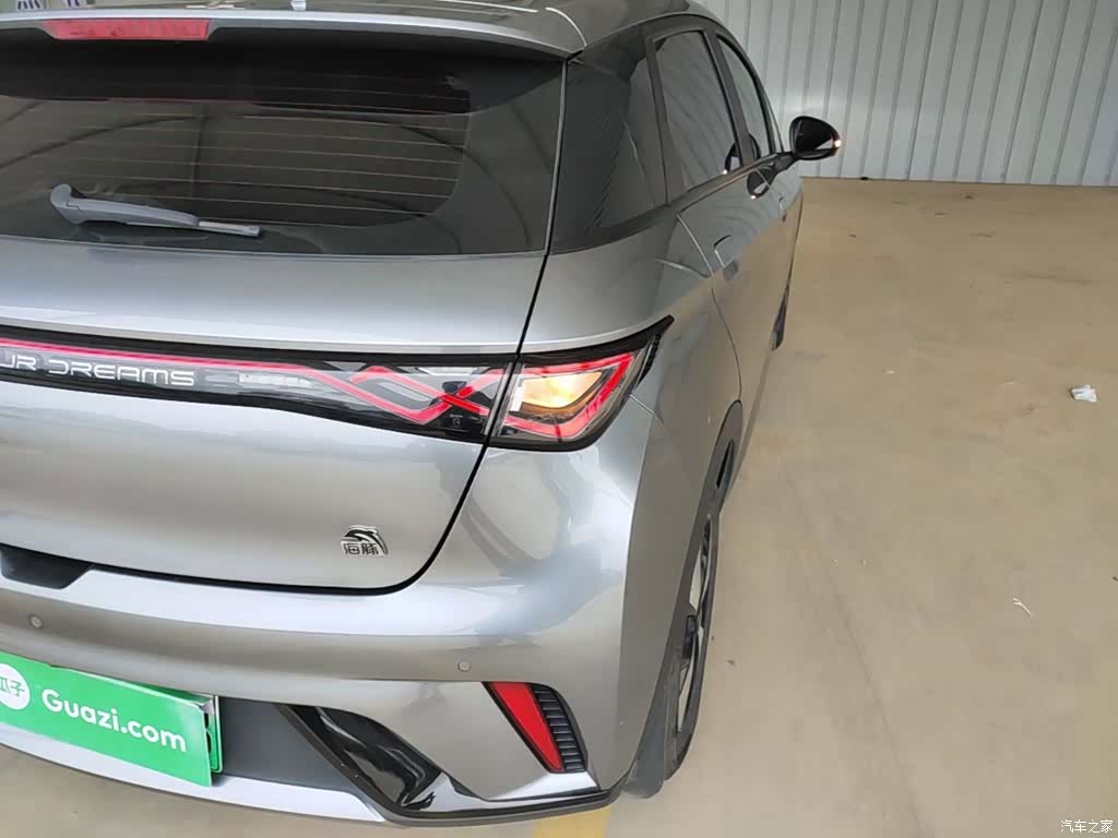 BYD Dolphin, 2023 8