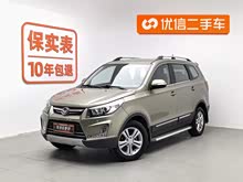 ��������S3 2014�� 1.5L ������ ��IV