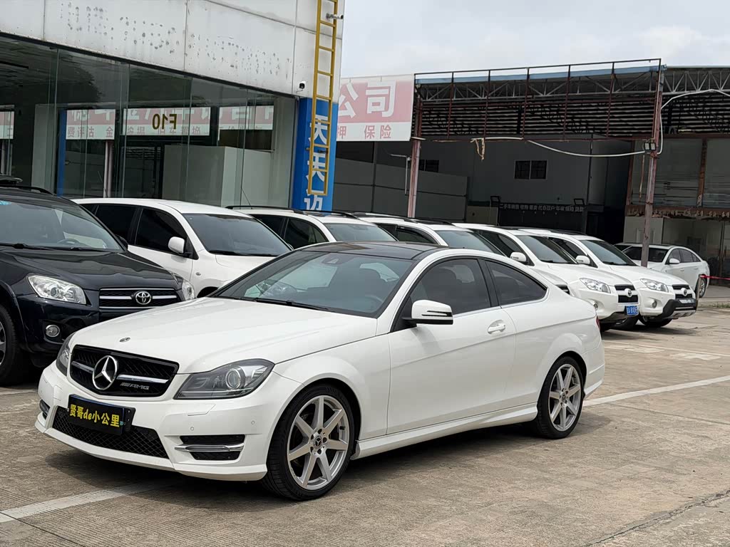 Mercedes-Benz C-Class