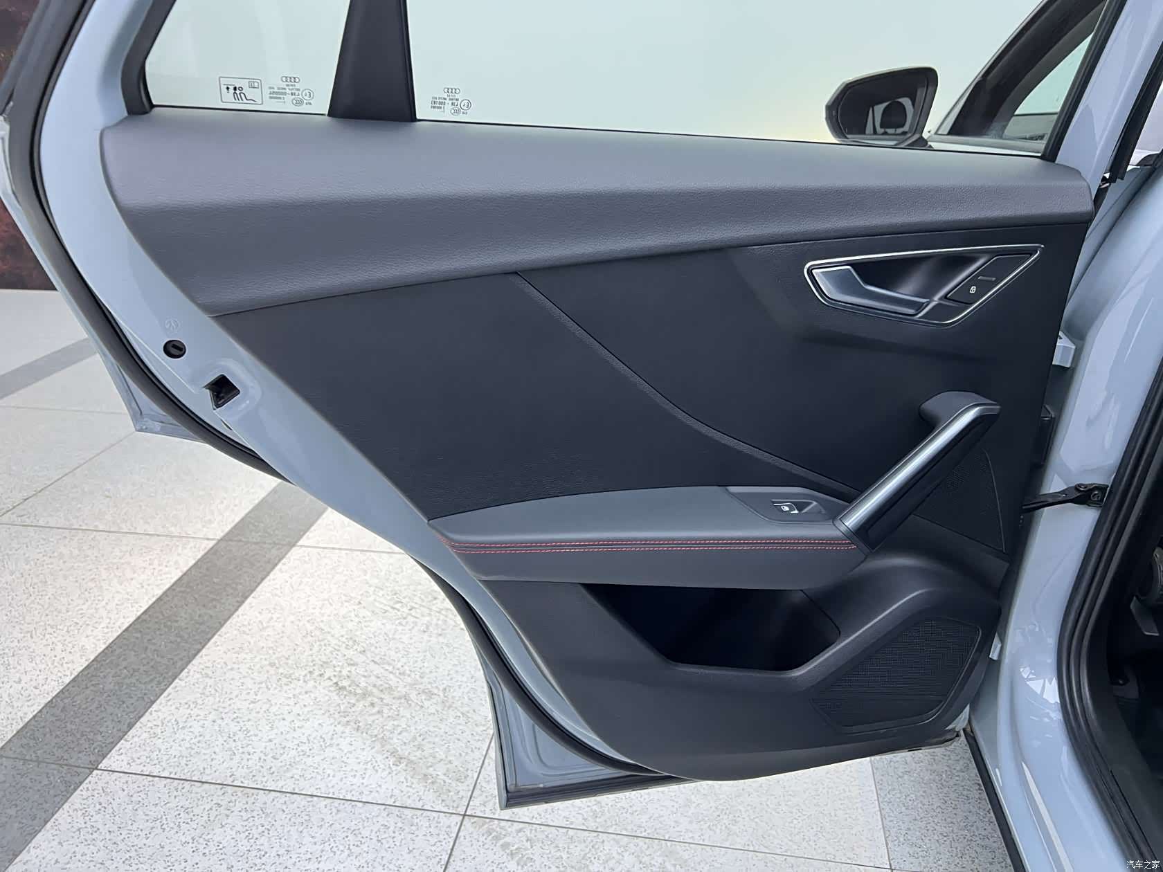 Audi Q2L, 2021 12