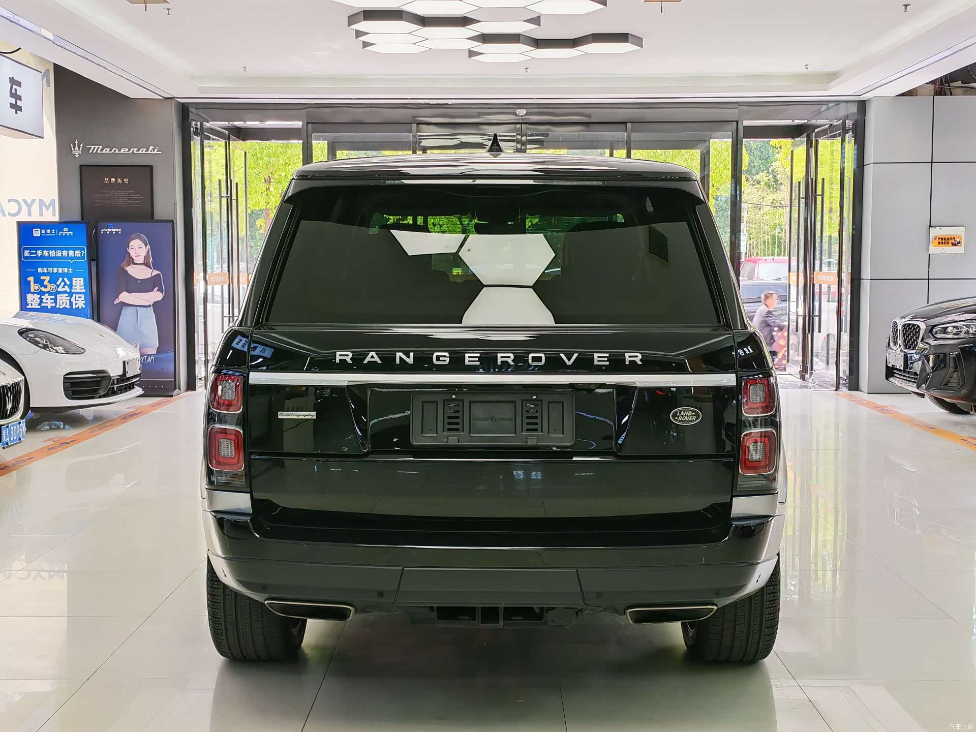 Land Rover Range Rover, 2019 8