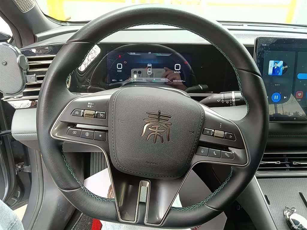 BYD Qin, 2024 11