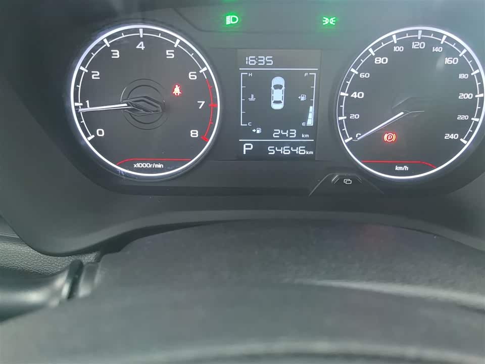 Geely Vision X3