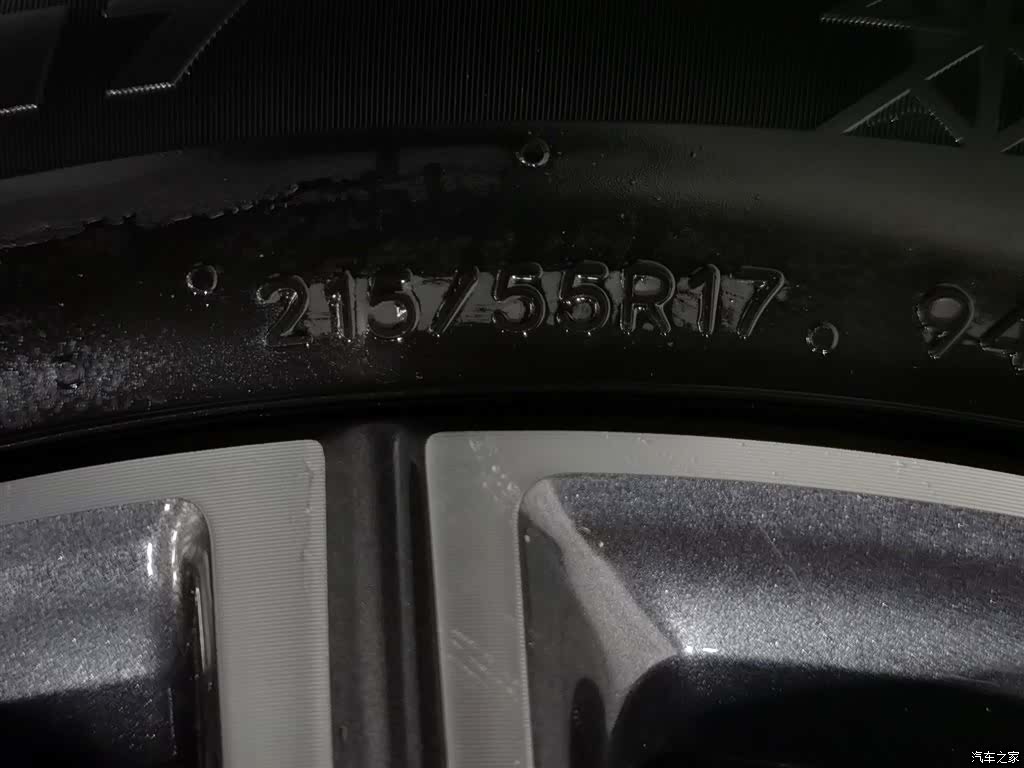 Geely 6, 2026 24