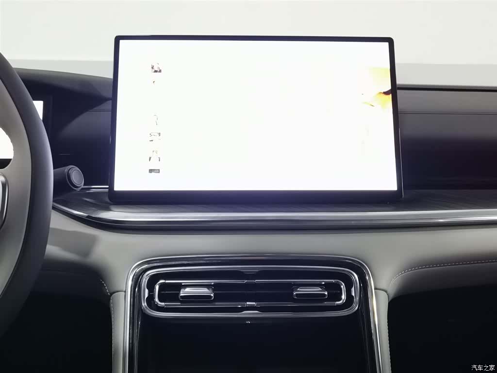 Geely 6, 2026 12